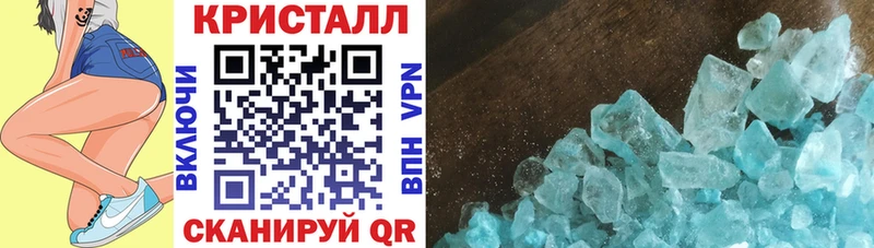 Амфетамин VHQ Пермь