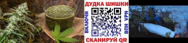 Печенье с ТГК марихуана  где купить наркотик  Пермь 