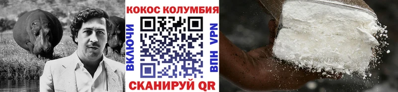 купить наркотик  мега ССЫЛКА  Кокаин Перу  Пермь 