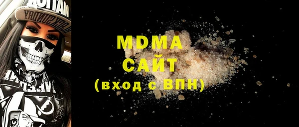 гашик Алзамай