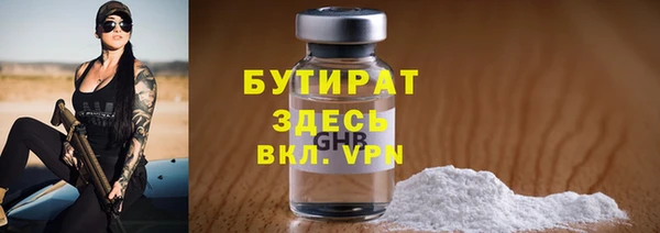 гашик Алзамай