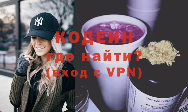метадон Алексин