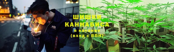 бутират Алексеевка