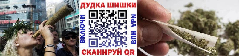 Канабис план  Пермь 